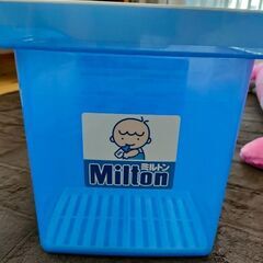 【断捨離中】ミルトン専用容器