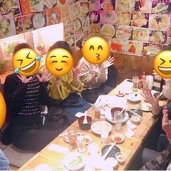 新しい友達と楽しめるグルチャメンバー募集🥳