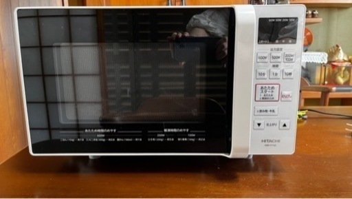 【7/1まで】日立　電子レンジ　2019年製