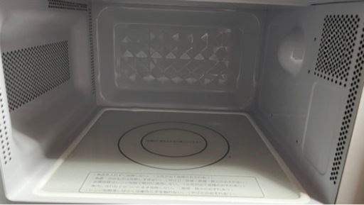 【7/1まで】日立　電子レンジ　2019年製