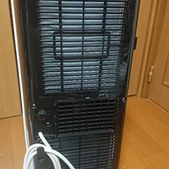 使用期間 2日のみ IRIS OHYAMA ポータブルクーラー PCE-221G