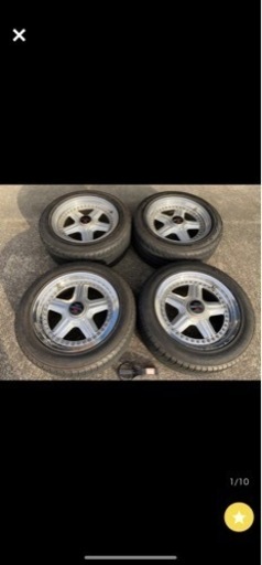 ホシノインパル　R701 impul