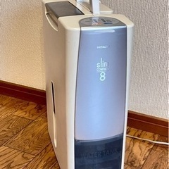 コンプレッサー式日立製スリムタイプ除湿機