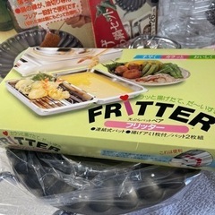 串揚げ天ぷら鍋セットの画像