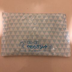 丹平製薬 カンガルー 抱っこひも 保冷・保温やわらかシート 保冷保温ポーチの画像