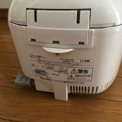 タイガー炊飯器の画像