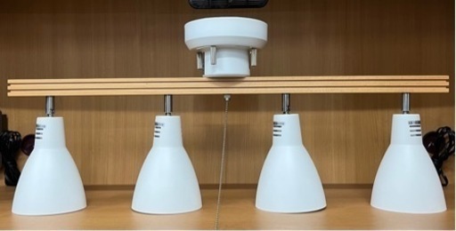 【BY REUSE 霧島国分新町店 出張買取•見積完全無料¥0】4灯シーリングライト