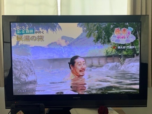 急募！