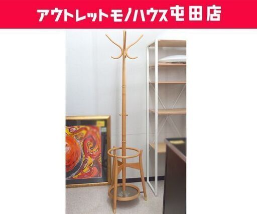 秋田木工 コートハンガー 傘立て付き ポールハンガー 衣類掛け 洋服掛け 帽子掛け コート掛け ブラウン 札幌市 北区 屯田