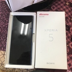 Xperia5