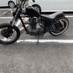 250TR