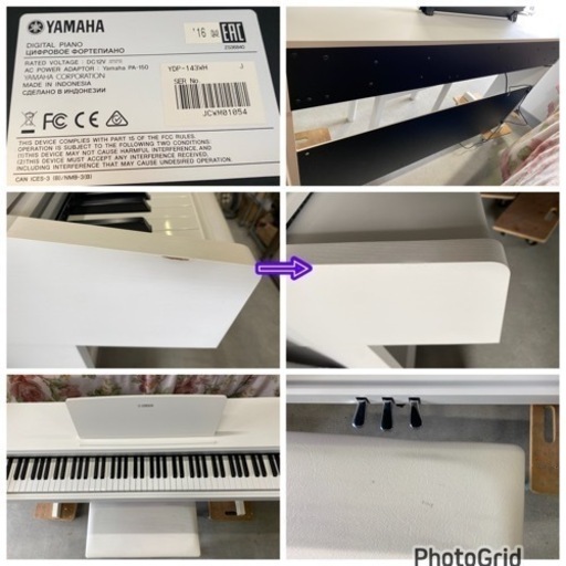お薦め品‼️美品‼️ヤマハ電子ピアノ ARIUS YDP-143WH 2016年