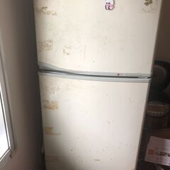 LG Express Cool MR-F13HG1