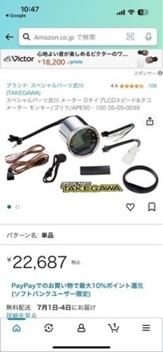 649a3fd71cf9cf0caaed3748