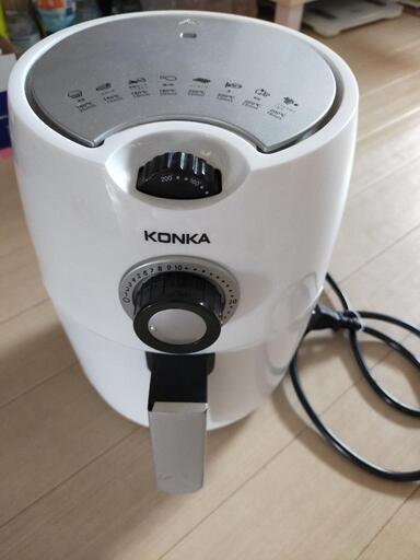 ノンフライヤー