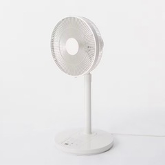 【美品 値下げ】無印良品　扇風機・リモコン付