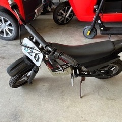 電動バイク