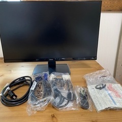 iiyama モニターディスプレイ　XU2390HS-B3 23...
