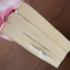 【中古】サラバ！ 西加奈子 文庫 上中下 3巻セットの画像
