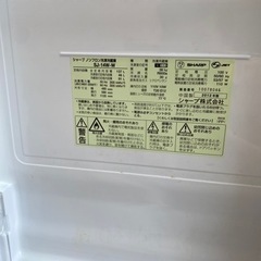 シャープ　ノンフロン冷凍冷蔵庫　SJ-14W-W 2012製　の画像
