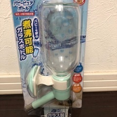 犬用　給水器　新品未使用