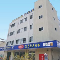【レアバイト】健康麻雀店のSTAFF募集★時給1050～1250円！麻雀が出来ればOK！の画像