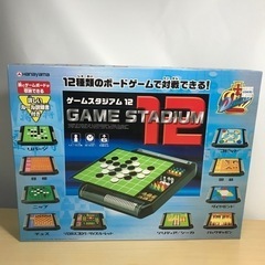 O2306-882 ゲームスタジアム12 未開封品