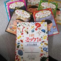絵本♫