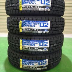 ●新品２０２４年製　ダンロップ　WINTER MAXX　WM02　155/70R13　4本セット●作業工賃込み●