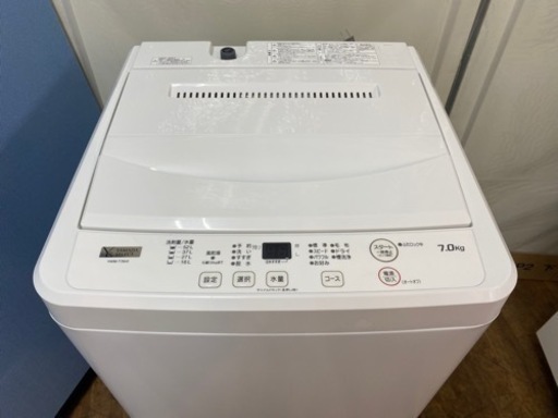 I449 ? 2020年製の美品♪ YAMADA 洗濯機 (7.0㎏） ⭐ 動作確認済 ⭐ クリーニング済