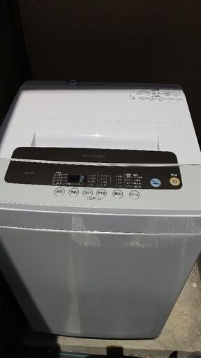 洗濯機