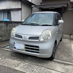 【週末限定値下げ‼️】【車検約2年・ストラーダSDナビ・ETC・...