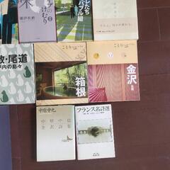 文庫本 いろいろ ４０冊の画像