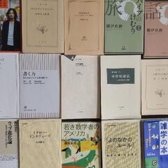 文庫本 いろいろ ４０冊の画像