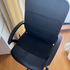 IKEA イケア　ワークチェア