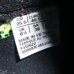 アシックス マジックスピード2 25.5cmの画像