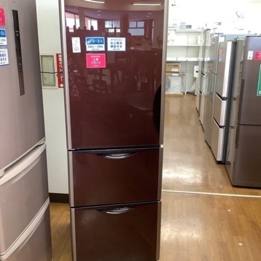 HITACHI 日立 3ドア冷蔵庫 R-S3800HVL 2017年製【トレファク 川越店】