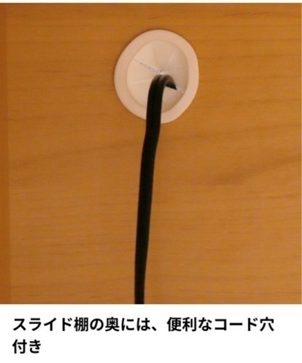 【値下げしました】LOWYA 北欧系食器棚　幅118cm