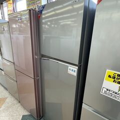 Panasonic(パナソニック) 248L冷蔵庫 ✨定価￥63,800✨ 2021年 NR