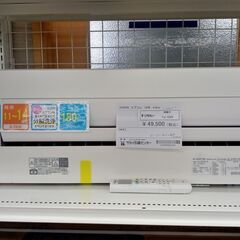 ★ジモティ割あり★ DAIKIN ルームエアコン AJT40VCP-W 4.0kw 18年製 室内機分解洗浄済み TJ1233