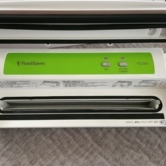 値下げ中 フードセーバーの画像