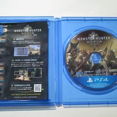 【PS4】モンスターハンターワールドの画像