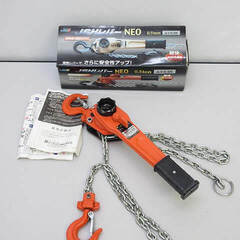 ss5243　オーエッチ工業　レバーホイスト　JLV-0.5N　...