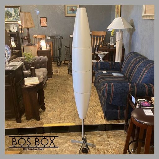 FOSCARINI フォスカーニ Havana ハバナ フロアスタンド 照明 イタリア