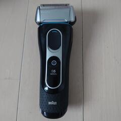 電気シェーバー　BRAUN series 5