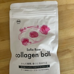 わかさ生活 サプリ コラーゲンボール
