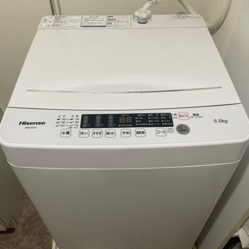 洗濯機5.5kg