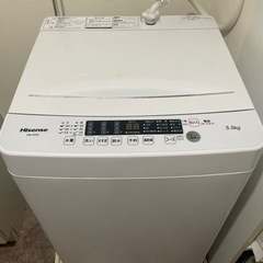 洗濯機5.5kg