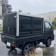 軽トラ用保冷庫
