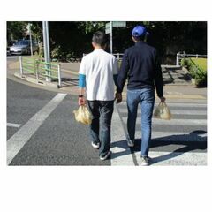 【金沢文庫】訪問介護のサ責／新規開所予定／マイカー・マイバイクで通勤も支援もOK／未経験OK／入社祝い金／週1日4時間～OK！の画像
